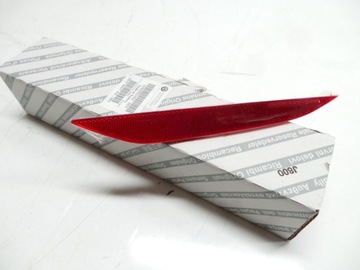 фото thumb №3, Відбивач бампера правий задня alfa romeo stelvio оригінал