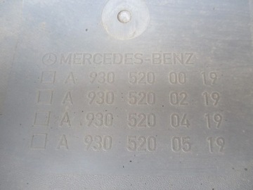 фото thumb №7, Крила бризковик правий перед axor mp ii 05-2010 r