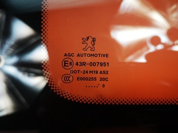 фото thumb №12, Peugeot 5008 10r скло кузовна l p хром