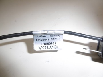 фото thumb №6, Підсилювач антенний 31260879 volvo s60 v60 s80