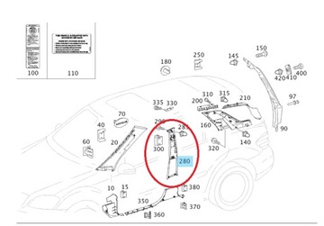 фото thumb №5, Mercedes-benz накладка стійка a 1646909825 8k57