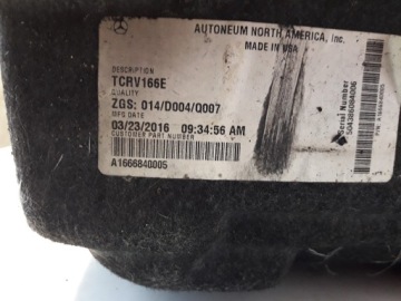 фото thumb №3, Обивка запаска mercedes ml gle w166 a1666840005