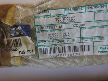 фото thumb №7, Молдинг накладка кришки fiat stilo kombi 01- do mal.