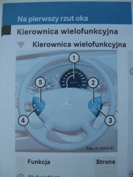 фото thumb №9, Аудіо 50 aps інструкція mercedes w211 аудіо 50 aps