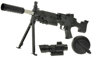 ШАРОВАЯ ВИНТОВКА M240 B ASG ЛАЗЕРНАЯ МЕТАЛЛИЧЕСКИЕ ПОДДЕРЖКИ ДЛЯ НОГ
