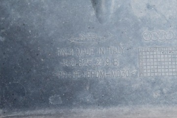 Накладка подвеска audi a6 c7 универсал 4g0825219b с Разборки, фото thumb