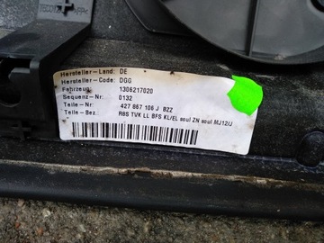 фото thumb №7, Обивка дверь боковина правые audi r8 рестайлинг 420 427