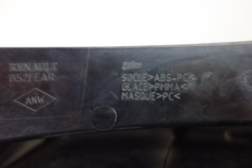 фото thumb №3, Лампа задня права dacia sandero ii 265500465r