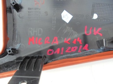 фото thumb №7, Nissan micra k14 защита консоли панели uk 684115ff0a