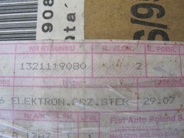 фото thumb №9, Датчик центральный замок модуль air bag ducato 1321119080