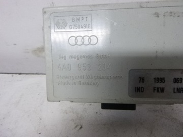 фото thumb №2, Модуль иммобилайзер audi a8 d2 4.2 4a0953234