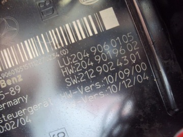 фото thumb №6, Модуль sam mercedes c-klasa w204 купе 2049060105