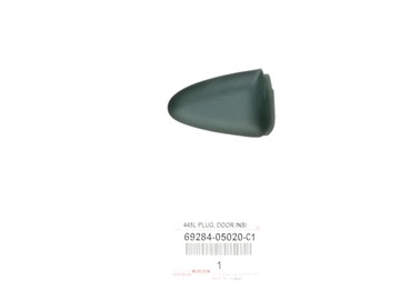 фото thumb №2, Avensis t27 08-18 захист заглушка ручка двері l