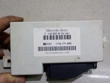фото thumb №1, Mercedes s w140 1408205326 модуль сигналізація