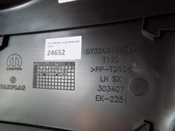 фото thumb №2, Fiat tipo ii оббивка стійка 0735613450e