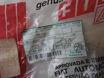 фото thumb №7, Накладка защита зеркало левая fiat palio 97-02