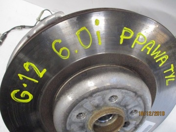 фото thumb №6, Поворотный кулак bmw 7 g12 6,0i задняя задняя левая