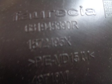 фото thumb №3, Espece v пластик защита порог передняя левая