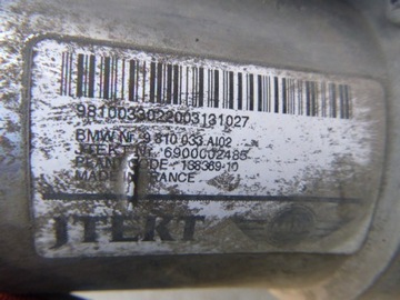 фото thumb №4, Трансмісія рейка рульова mini countryman r60 9810033