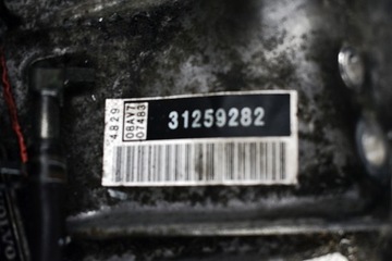 фото thumb №6, Коробка передач коробки передач volvo v50 2.4 d автомат 31259282