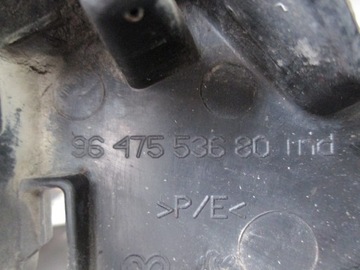 фото thumb №8, Напрямна бампера правий задня peugeot 407 08-11r sw