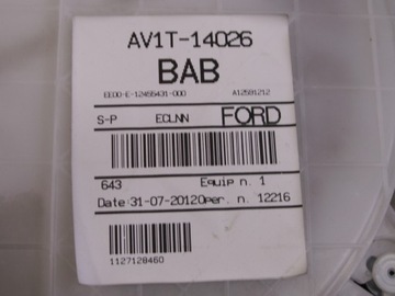 фото thumb №6, Електропроводка механізм двері av1t-14026 aab b-max