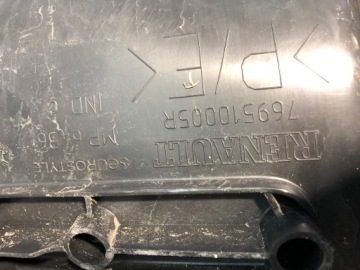 Купити Renault master 3 movano b підніжка поріг правий молдинг поріг підніжка, фото thumb