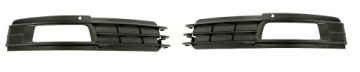 Купить 2x решётка решётка радиатора бампера l+p audi a6 c6 08-11, фото thumb