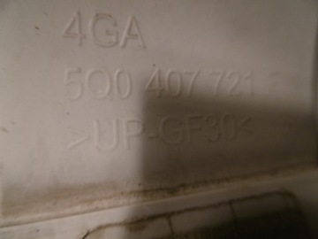 фото thumb №3, Skoda octavia iii 3 lift захист шарнір піввісь