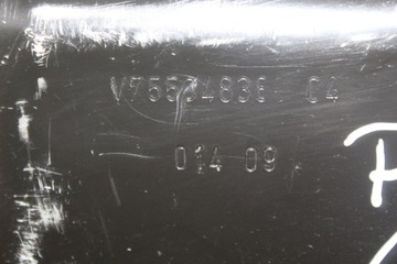 фото thumb №6, Піддон масляна peugeot 308 1.4 vti v755048380 8fs