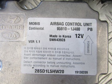 фото thumb №5, Подушка подушки безпеки подушка безпеки hyundai i20 lift 13r