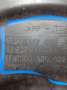фото thumb №7, Корпус фильтра воздуха 8200947663 megane iii 1.5