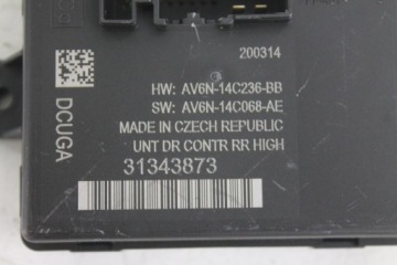 фото thumb №5, Модуль дверь левый задняя 31343873 volvo v40 ii 12-