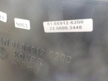 фото thumb №6, Man tga бардачок кабины