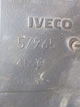 фото thumb №5, Stralis 450 воздухозаборник труба фильтра воздуха 41225674