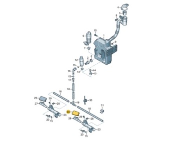 фото thumb №2, Заглушка распылителя vw scirocco r-line левая