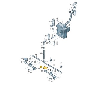 фото thumb №2, Заглушка розпилювача vw scirocco r20 r ліва