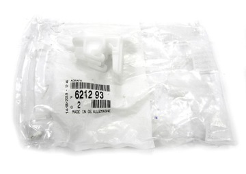 фото thumb №5, Кронштейн клипса кронштейн лампы citroen c4 picasso