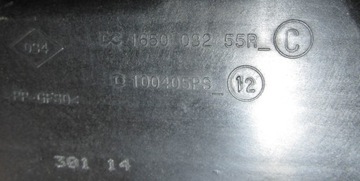 фото thumb №7, Smart forfour ii 453 корпус фильтра воздуха dolo