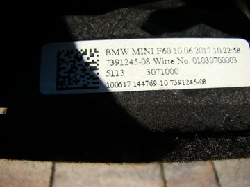 фото thumb №7, Mini cooper f-60 планка na крышка багажника зад