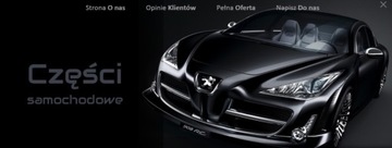 фото thumb №13, Генератор ca1638ir/27-4696 mondeo 00- a9011