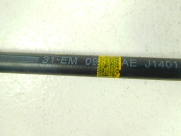 фото thumb №7, Шланг тормозной elast. перед renault 7700804356