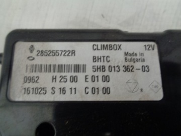 фото thumb №2, Scenic iv модуль кондиціонера climbox 285255722r