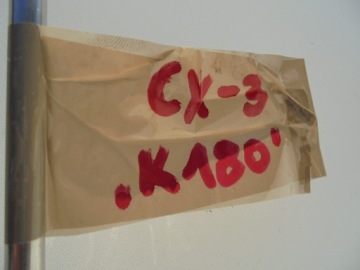 фото thumb №3, Mazda cx3 cx-3 1.5d шланг трубка масла 2015-2019