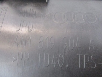 фото thumb №4, Впуск повітря audi a8 4n0 4n1819904a