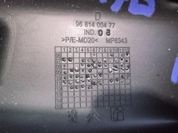 фото thumb №4, Peugeot 308 hb крепление поддержка полки багажника