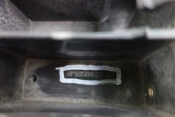 фото thumb №3, Балка бампера перед renault clio iiii 1859423316