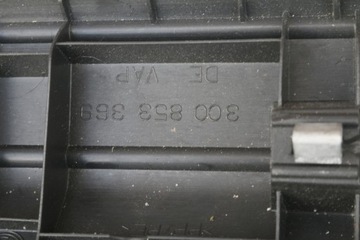 фото thumb №6, Планка защита порога левая vw passat b7