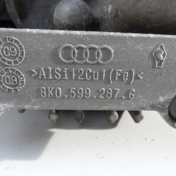 фото thumb №10, Мост дифференциал задняя 8k0599287g audi a5 s5 4.2 fsi