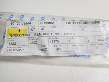 фото thumb №7, Планка декоративная левая volvo xc90 03-14 30799931